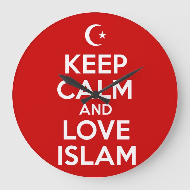 Keep Calm Islamic Large Clock (Front)