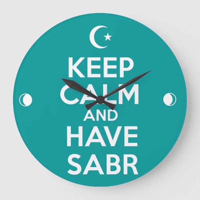 Keep Calm Islamic Large Clock (Front)