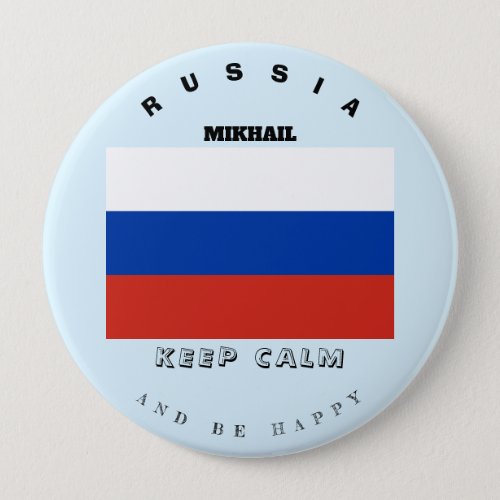 Keep Calm  Russia Flag Button