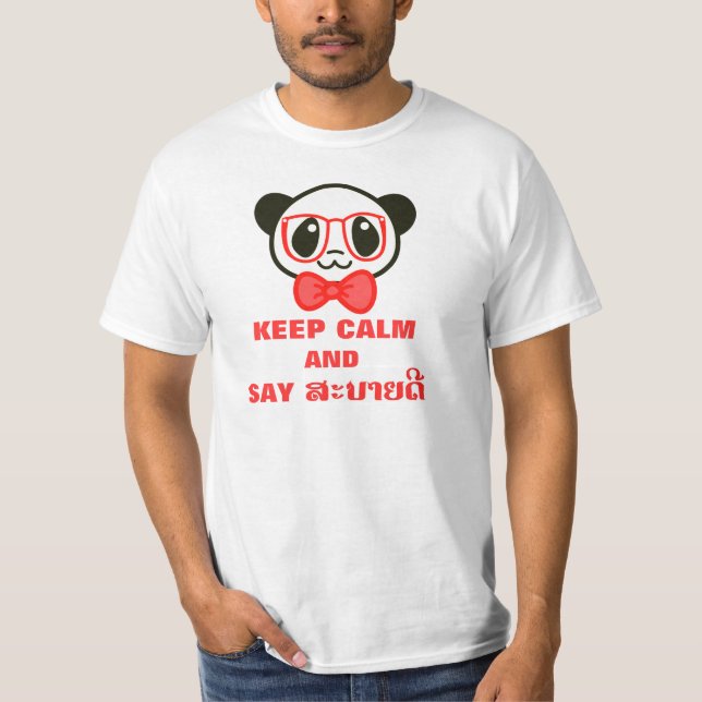 Keep Calm & Say Sabaidee T-Shirt (Front)