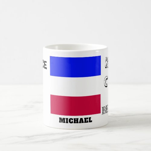 Keep Calm with France Flag Coffee Mug