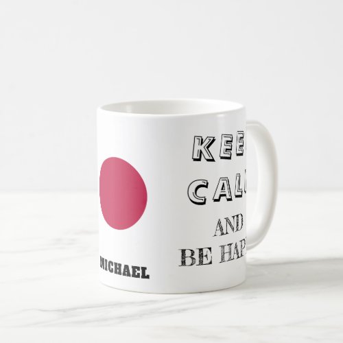Keep Calm with Japan Flag Coffee Mug