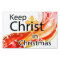 Keep Christ in Christmas, Swirl