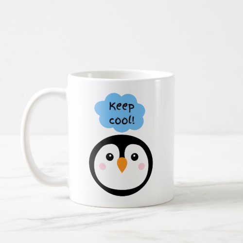 Keep cool coffee mug