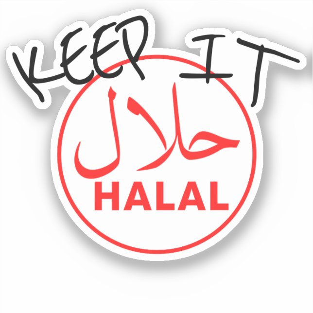 Keep It Halal Red Stamp Funny Muslim Sticker (Front)