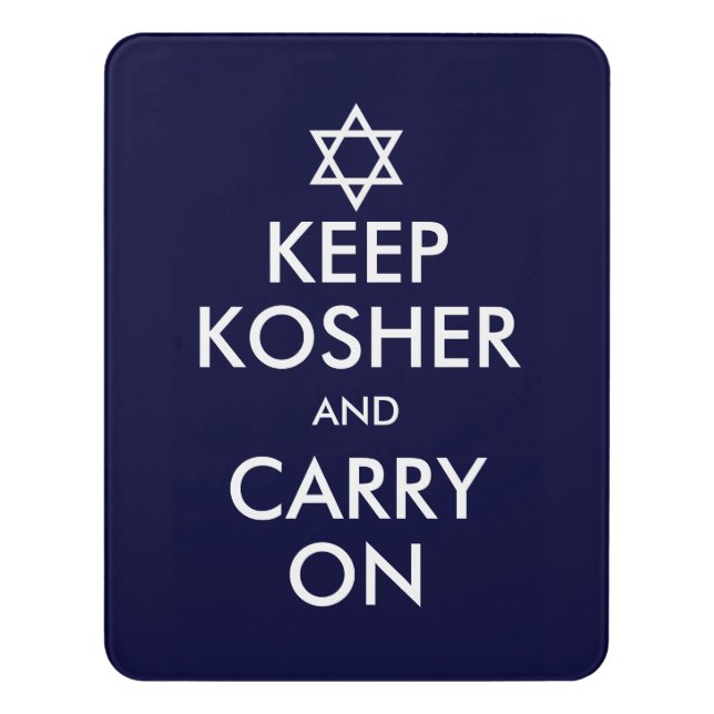 Keep Kosher and Carry On Door Sign (Contemporary Vert)