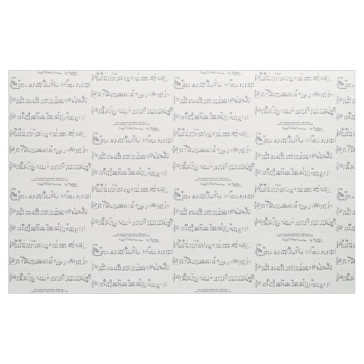 Keep Of The Promise Sheet Music fabric