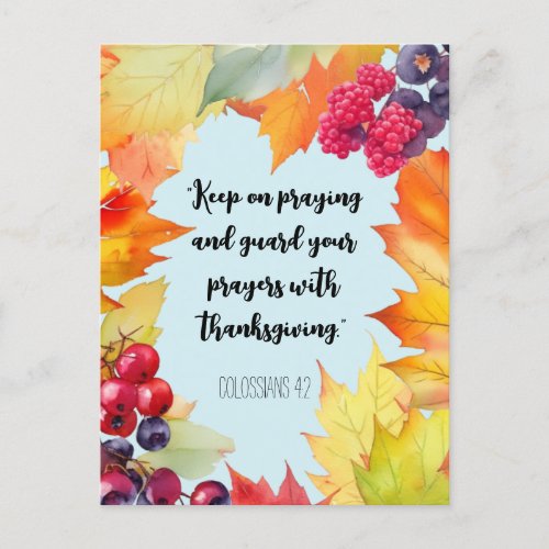 Keep on Praying Thanksgiving  Postcard
