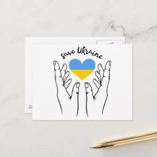 Keep or Create Your Own -Postcard Postcard