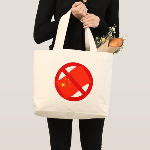 Keep or Create your own text and design _ Large Tote Bag