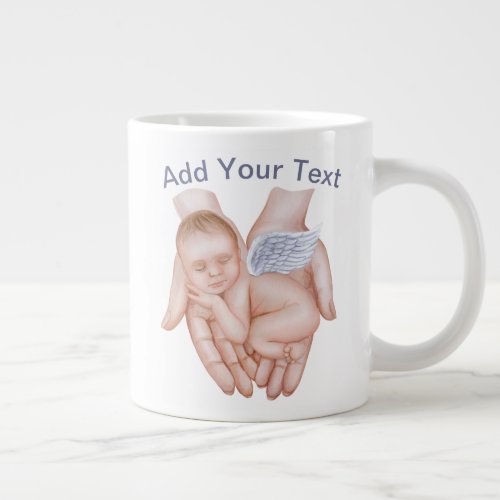 Keep or design your own _ Jumbo Mug