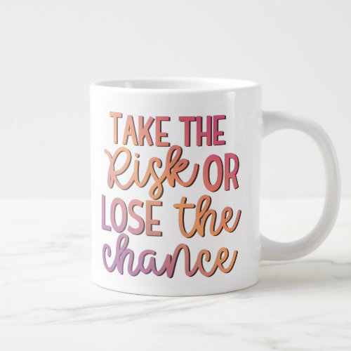 Keep or design your own _ Jumbo Mug