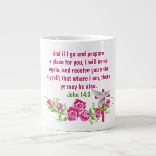 Keep or design your own  _ Jumbo Mug