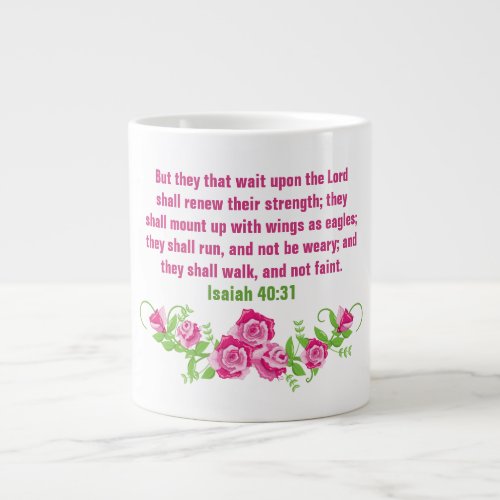 Keep or design your own  _ Jumbo Mug