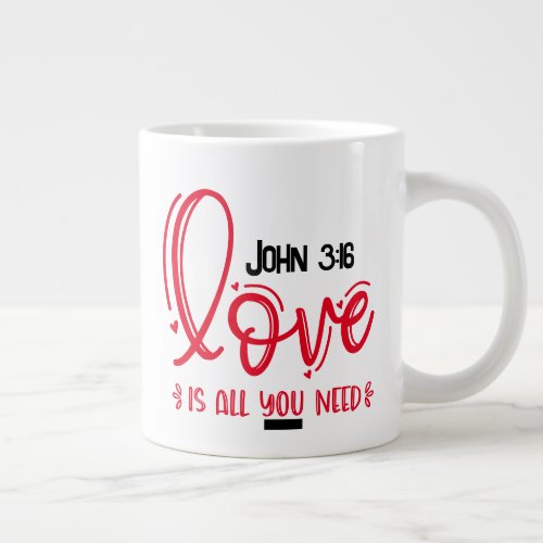 Keep or design your own _Jumbo Mug