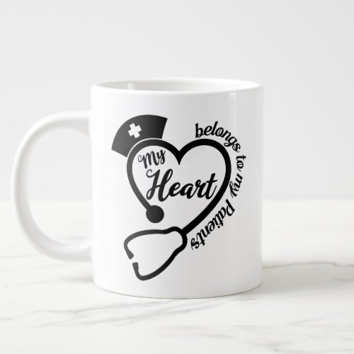 Keep or design your own  _ Jumbo Mug