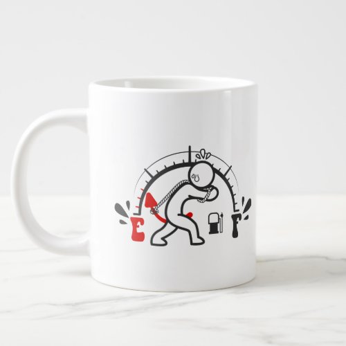 Keep or design your own _mug giant coffee mug