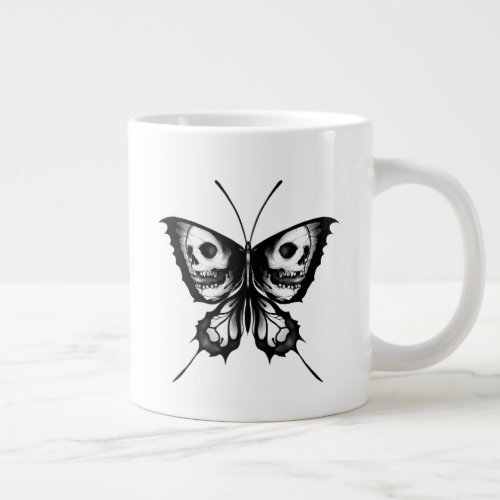 Keep or design your own _mug giant coffee mug