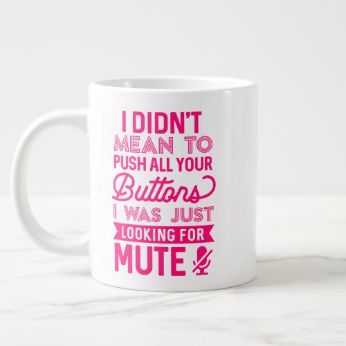 Keep or design your own  _mug giant coffee mug