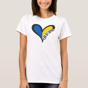 Keep or design your own T-Shirt