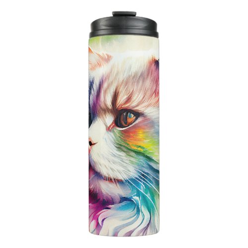 Keep or design your own  _ Thermal Tumbler