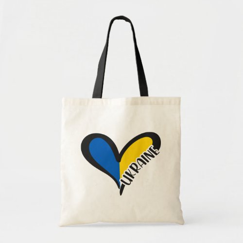 Keep or design your own  _  Tote Bag