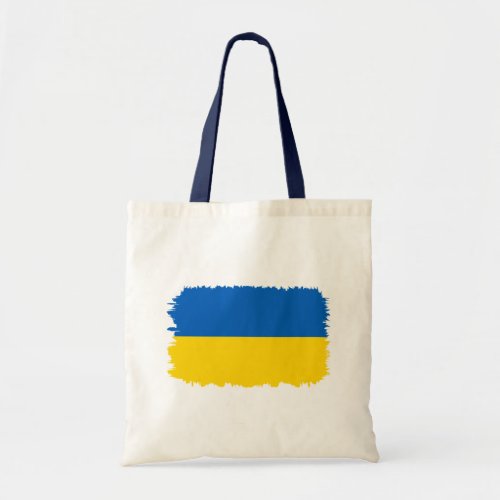 Keep or design your own  _  Tote Bag