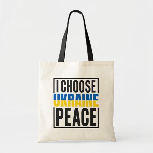 Keep or design your own  _  Tote Bag