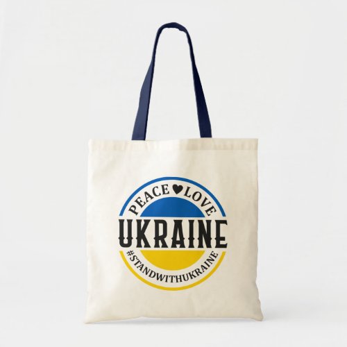 Keep or design your own  _  Tote Bag
