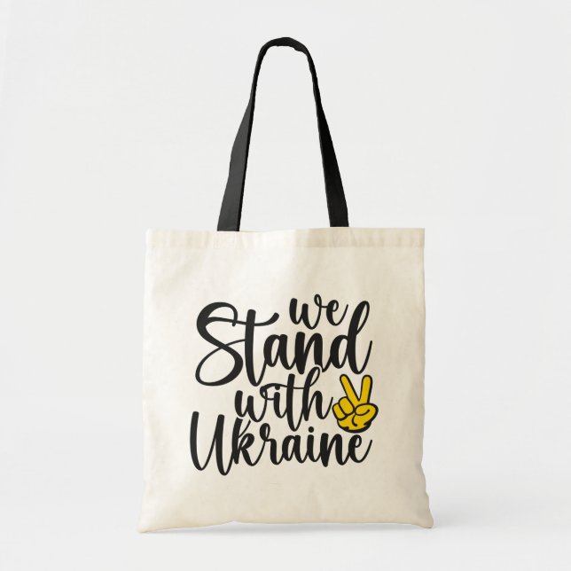 Keep or design your own  -  Tote Bag (Front)