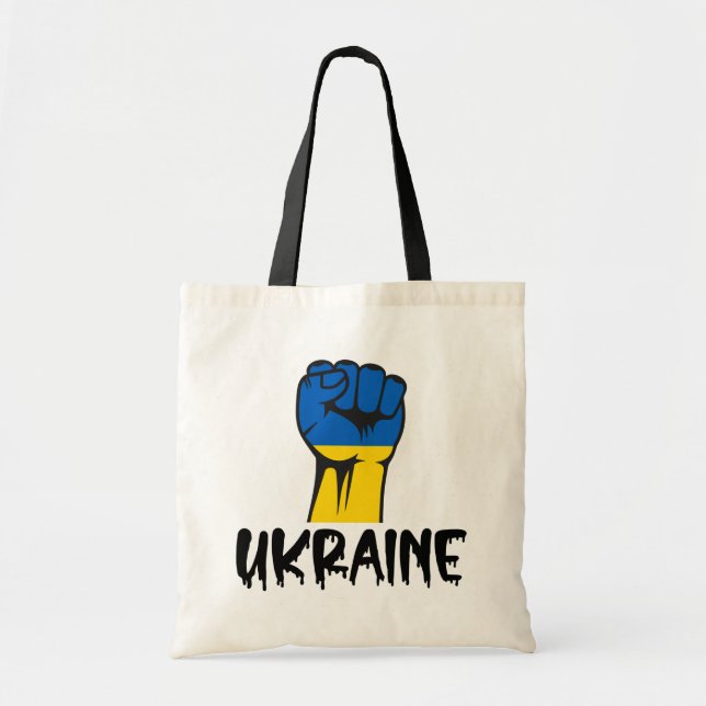 Keep or design your own  -  Tote Bag (Front)