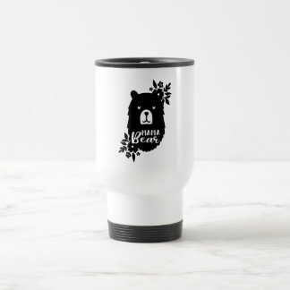 Keep or design your own :-) Travel/Commuter Mug