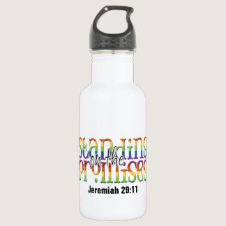 Keep or design your own - Water Bottle (18 oz)