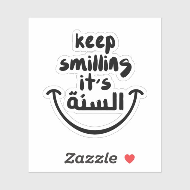 Keep Smiling its Sunnah in Arabic Funny Quotes Sticker (Sheet)