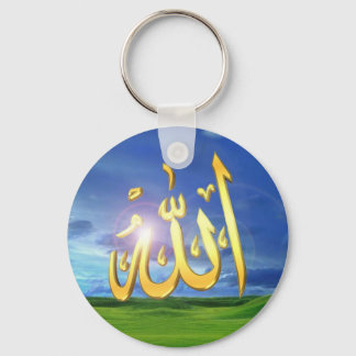 Keeper named Allah Keychain