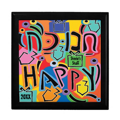 Keepsake Box Hanukkah Happy Art