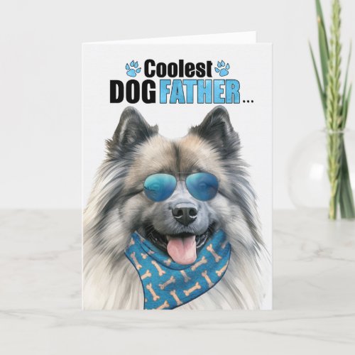 Keeshond Dog Coolest Dad Fathers Day Holiday Card