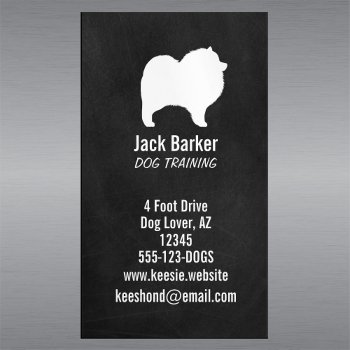 Keeshond Dog Silhouette Chalkboard Style Vertical Magnetic Business Card by jennsdoodleworld at Zazzle