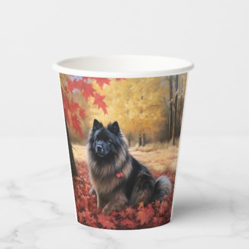Keeshond in Autumn Leaves Fall Inspire  Paper Cups