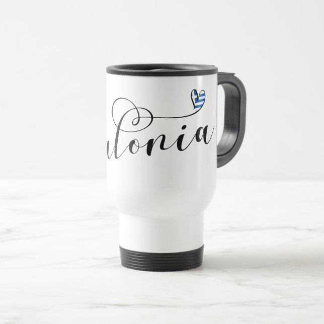 Kefalonia Heart Flag, Cephalonia, Greek Islands Travel Mug (Front Right)