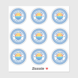 Kefalonia Island, Greece Multiple Sticker