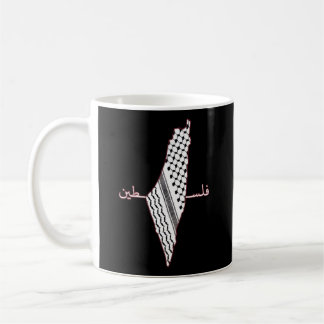 Keffiyeh Palestine Map Arabic Scarf Shemagh Palest Coffee Mug