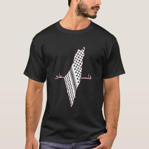 Keffiyeh Palestine Map Arabic Scarf Shemagh Palest T_Shirt