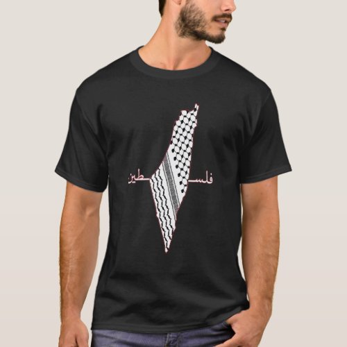 Keffiyeh Palestine Map Arabic Scarf Shemagh Palest T_Shirt