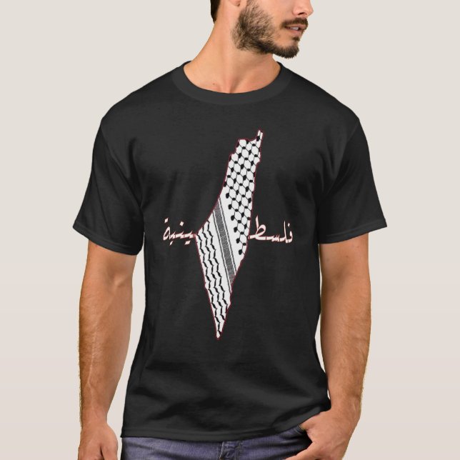 Keffiyeh Palestine Map Women Scarf Shemagh Palesti T-Shirt (Front)
