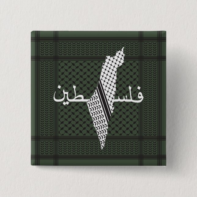 Keffiyeh Palestine Pattern Green Button (Front)