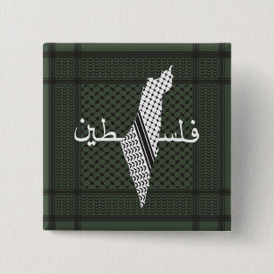 Keffiyeh Palestine Pattern Green Button