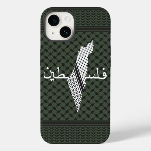 Keffiyeh Palestine Pattern Green Case_Mate iPhone 14 Case