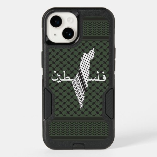 Keffiyeh Palestine Pattern Green OtterBox iPhone 14 Case