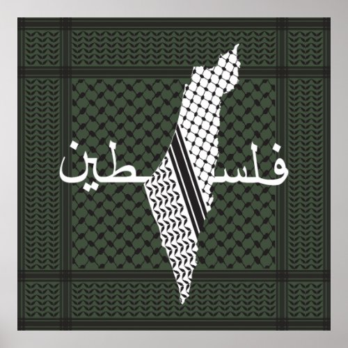 Keffiyeh Palestine Pattern Green Poster